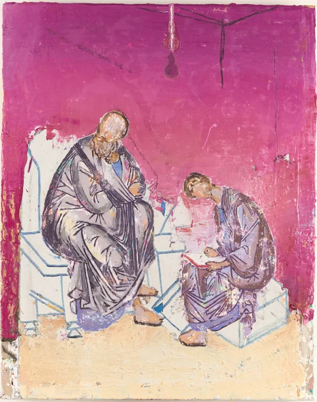 Disciple 2